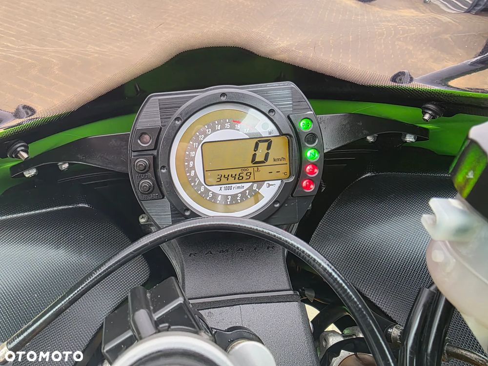 Kawasaki ZX - 7