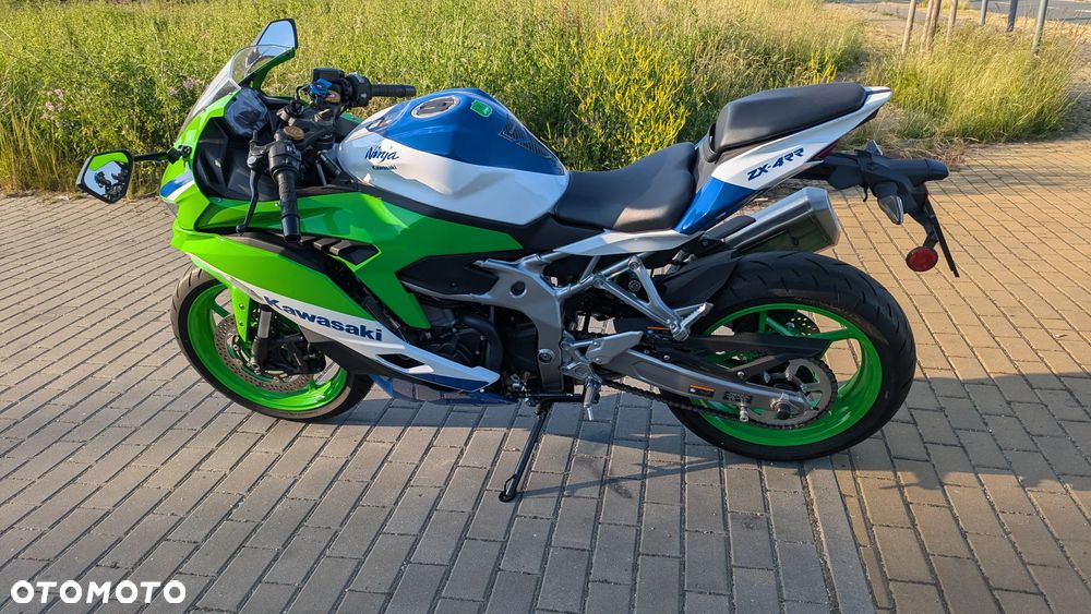 Kawasaki ZX - 8