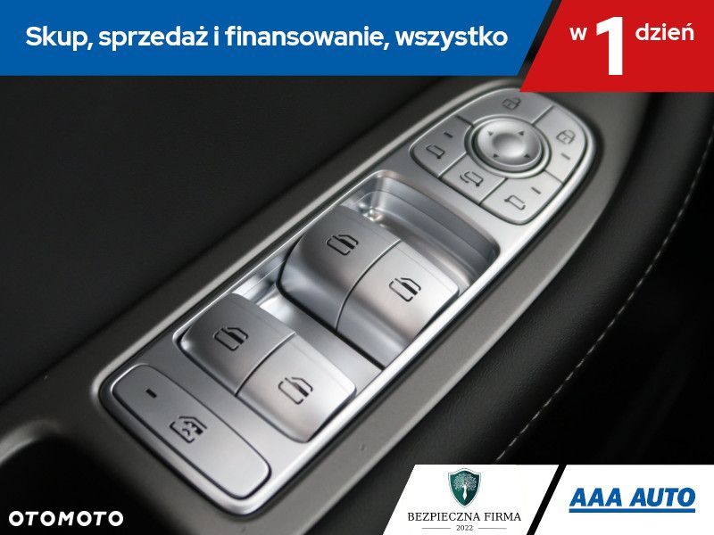 Chery Tiggo 7 - 18