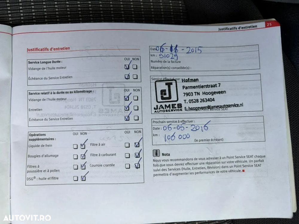 Seat Ibiza 1.2 TDI Reference - 17