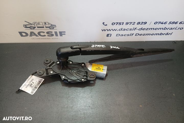 Motoras stergator luneta AV61-17K441-AC AV61-17K441-AC Ford B-MAX 1 [ - 1