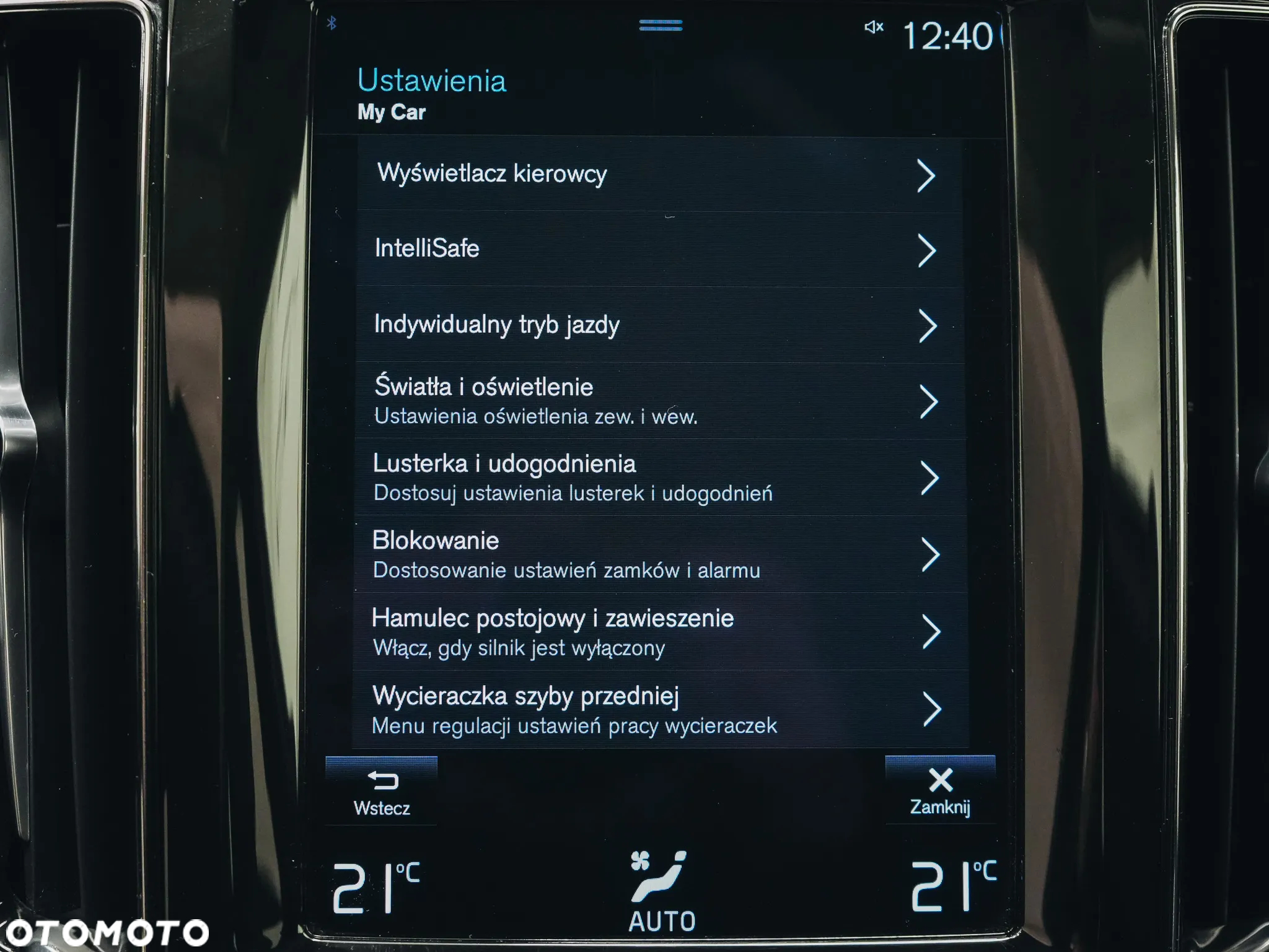 Volvo XC 60 T6 AWD Plug-In Hybrid Inscription - 31