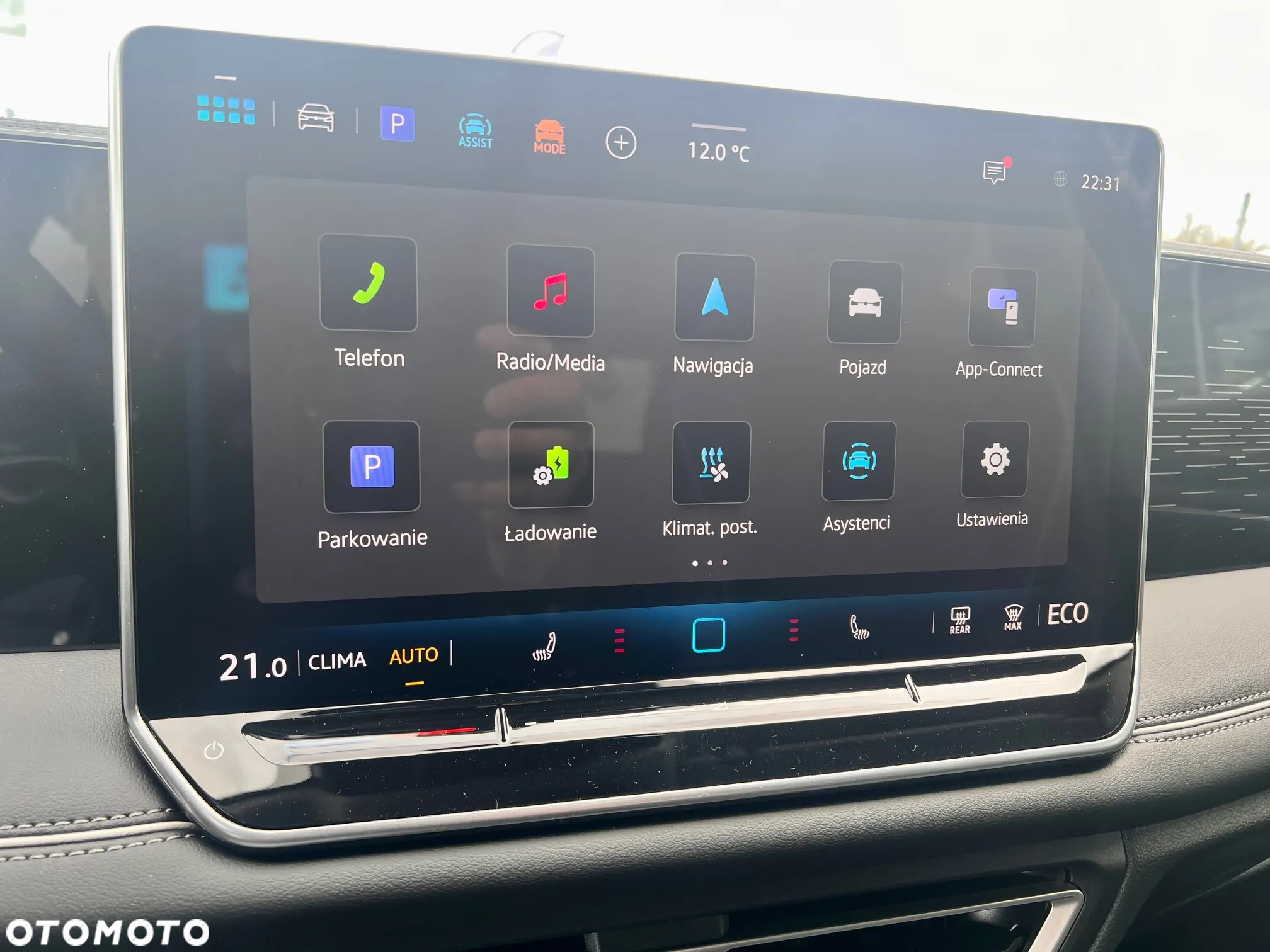 Volkswagen Tiguan 1.5 eHybrid PHEV Elegance DSG - 15