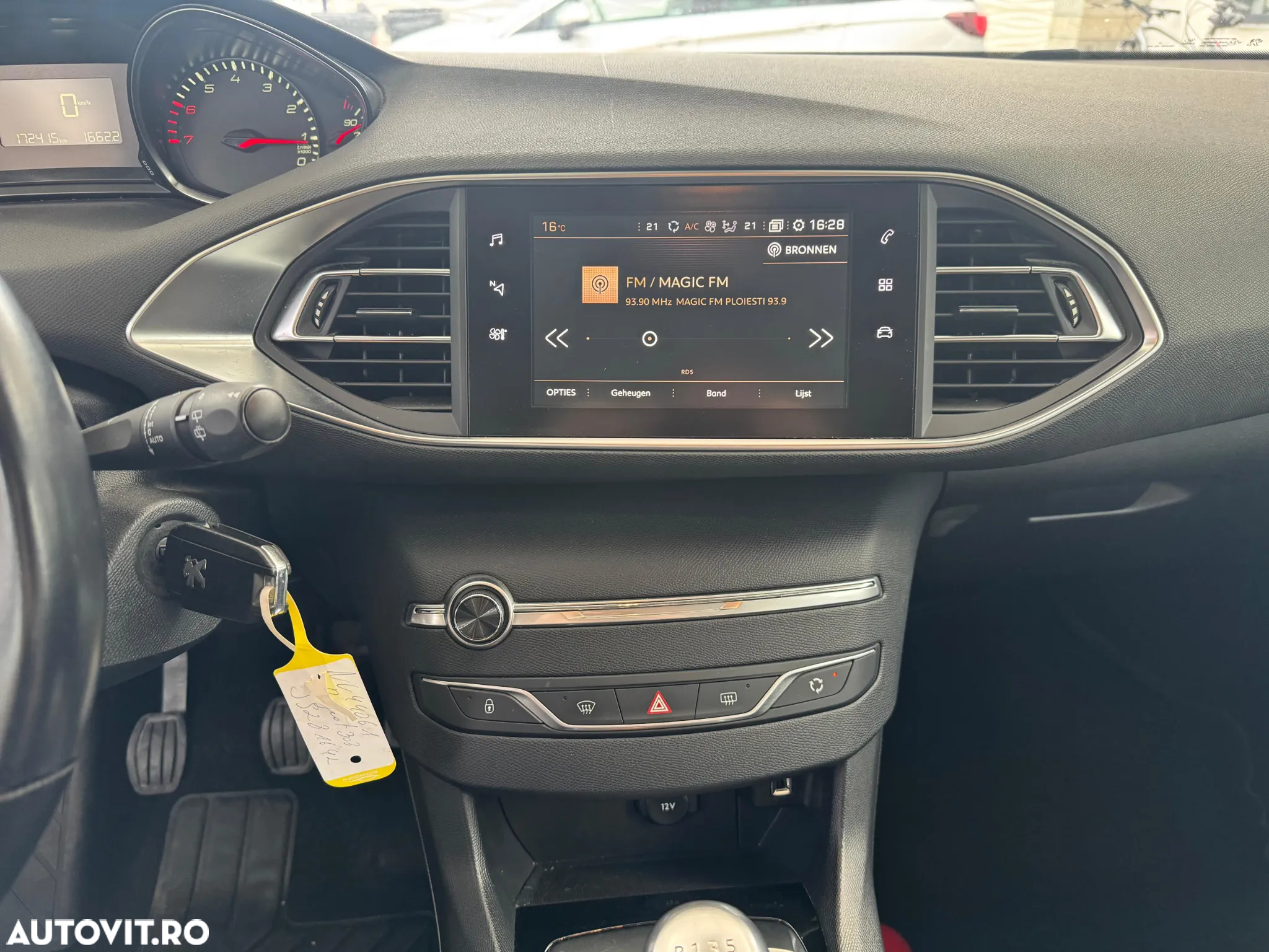 Peugeot 308 SW PureTech 110 Stop & Start Allure - 7