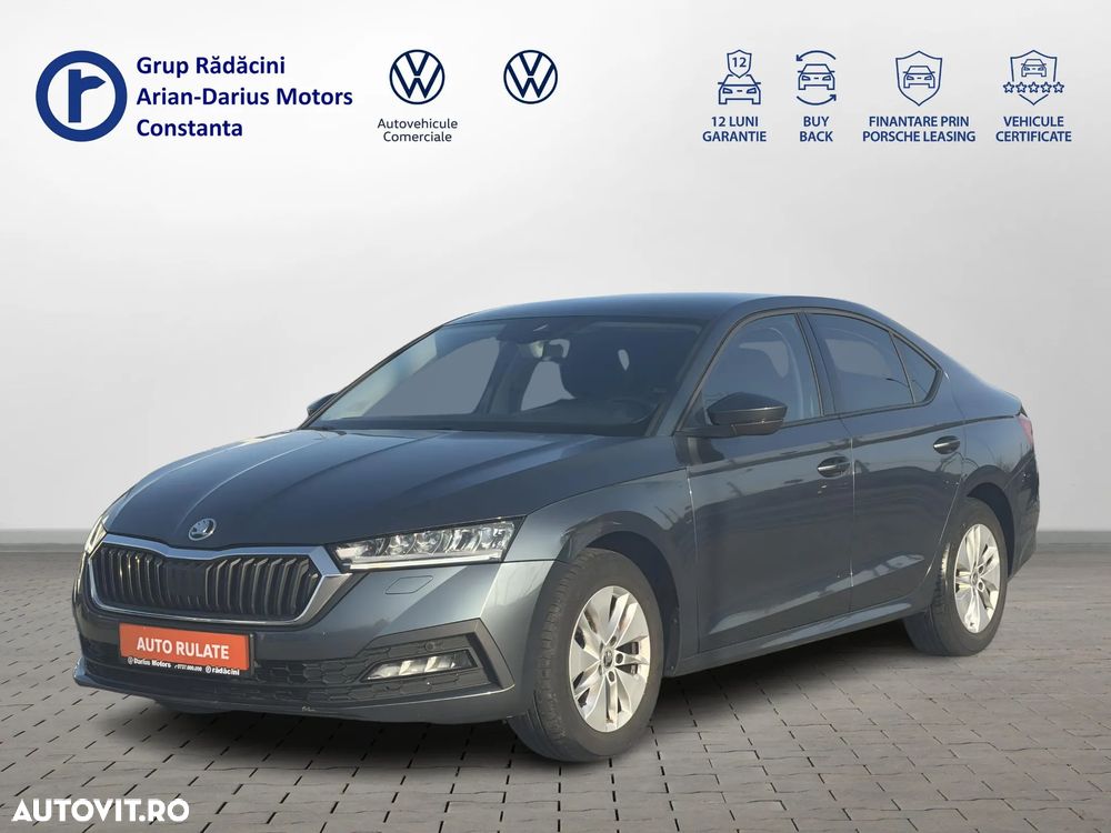 Skoda Octavia 2.0 TDI DSG Ambition - 1