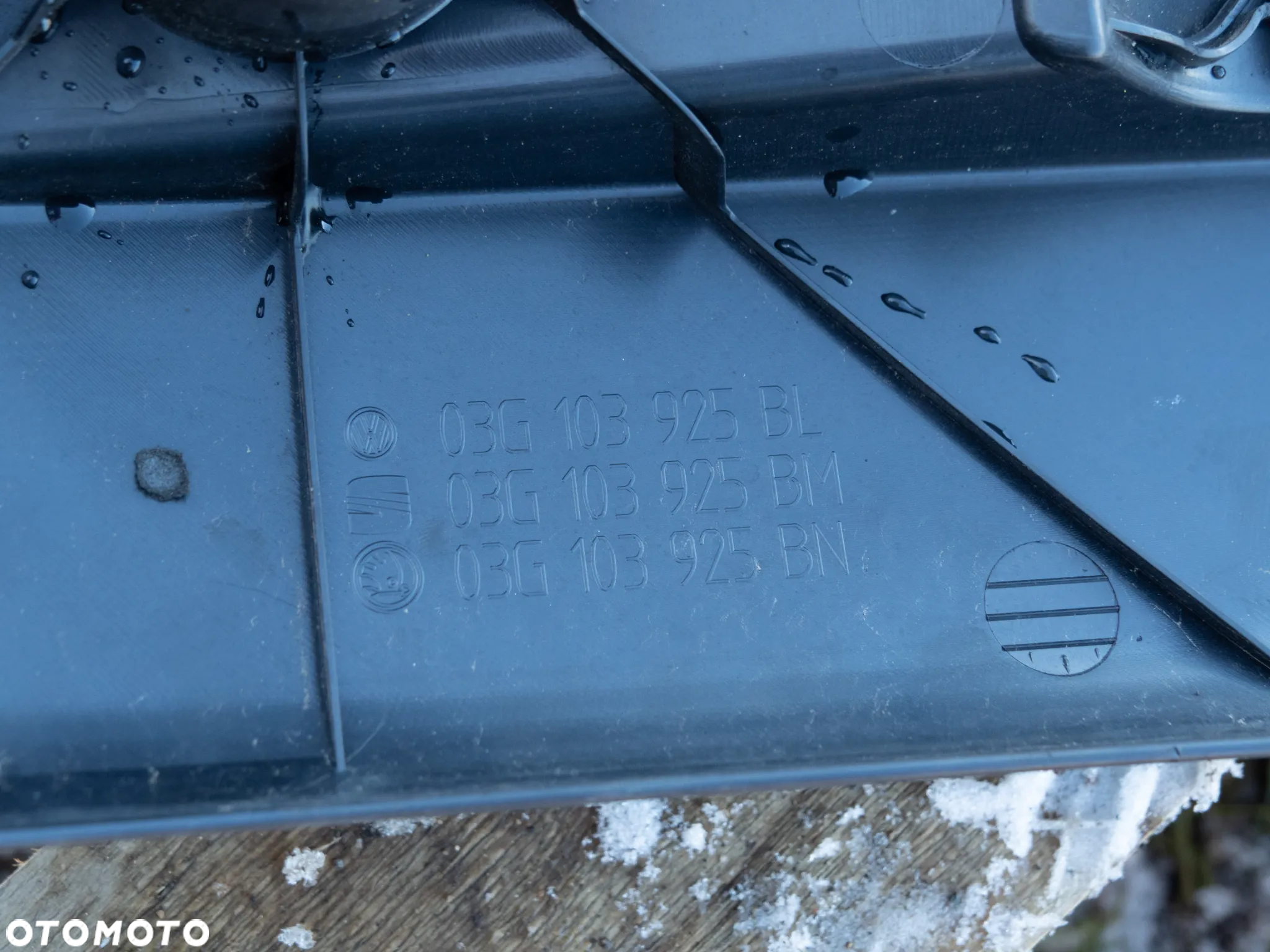 Osłona pokrywa silnika Skoda TDI 03G103925 - 4