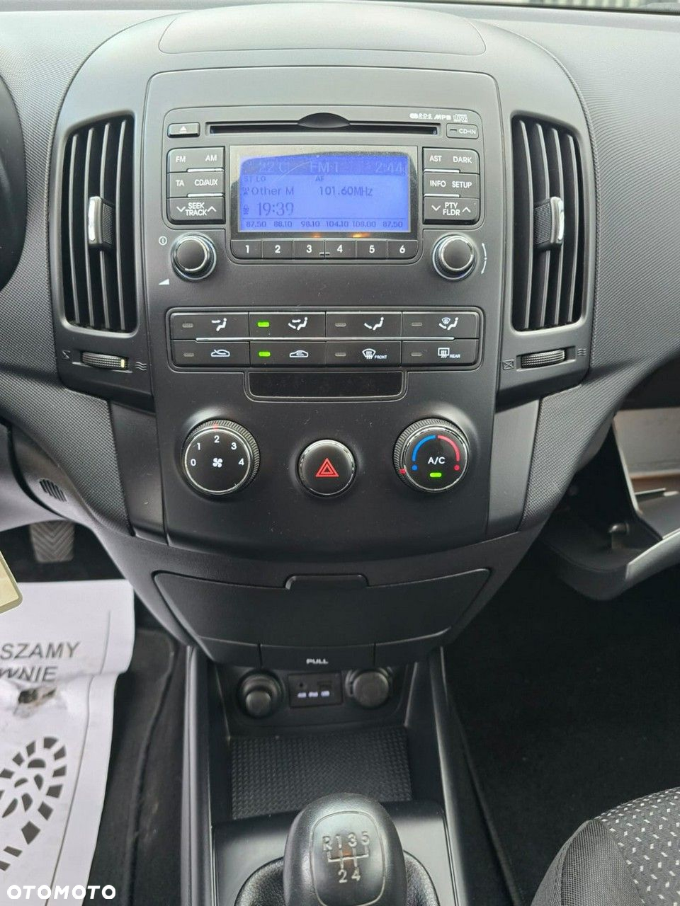 Hyundai i30 - 12