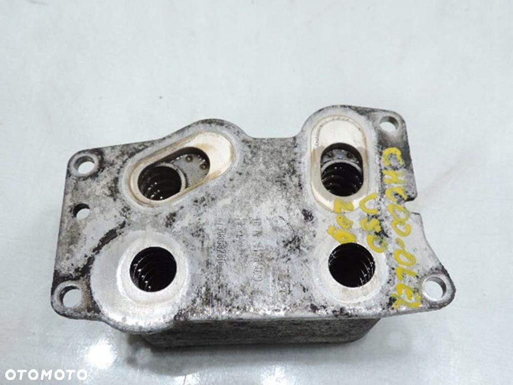 CHŁODNICZKA OLEJU VOLVO V50 2.0 D - 5