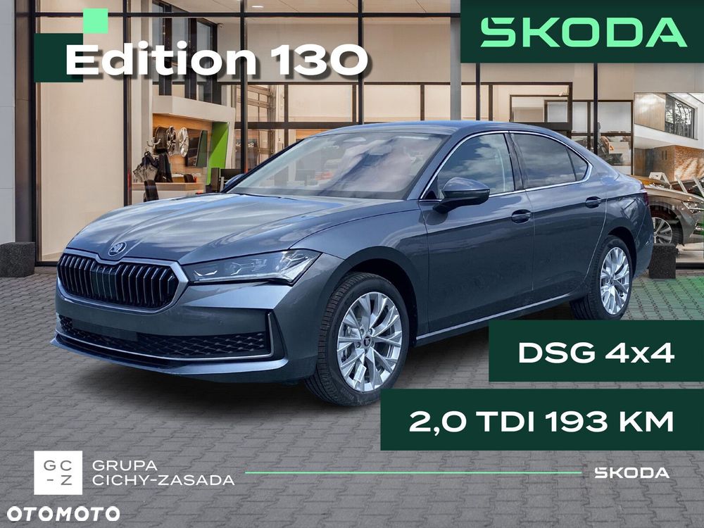 Skoda Superb - 1