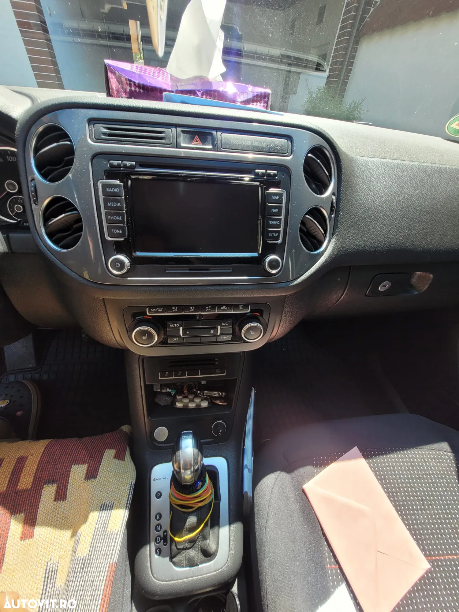 Volkswagen Tiguan - 7