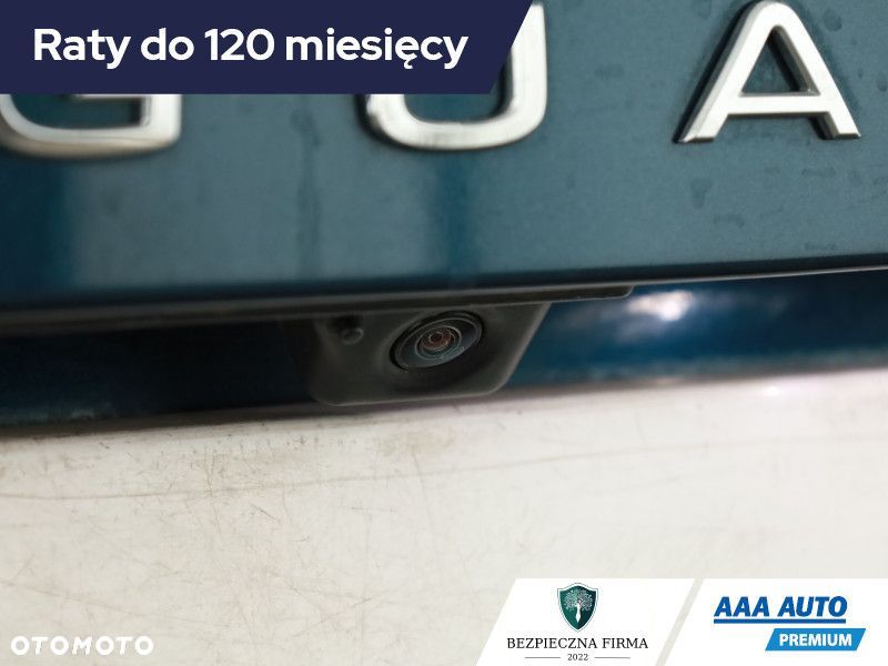 Volkswagen Tiguan - 17