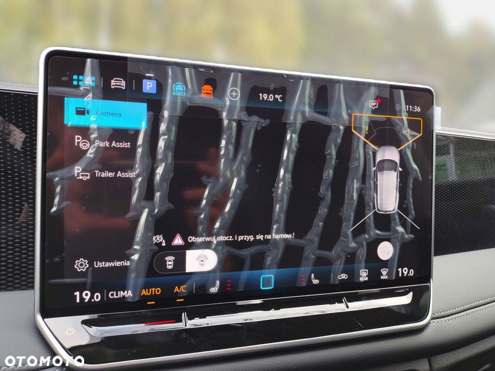 Volkswagen Tiguan - 22