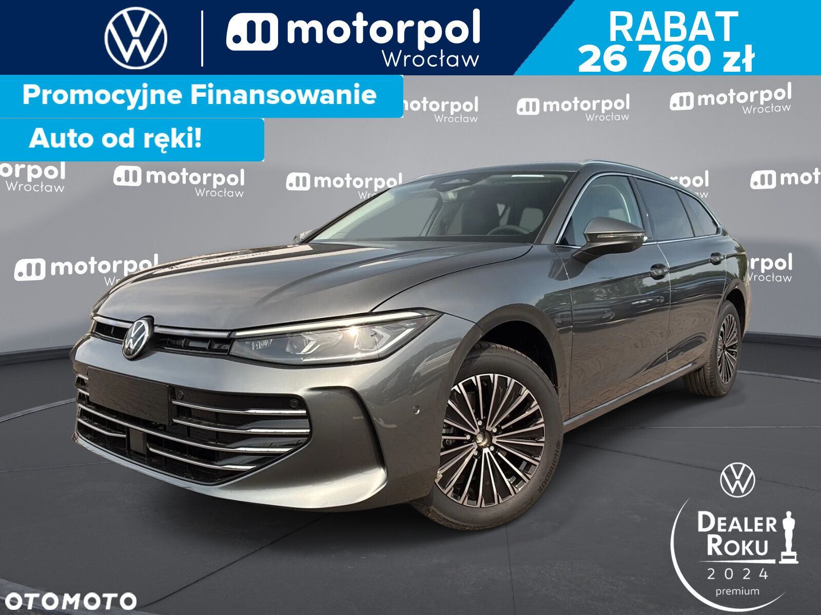 Volkswagen Passat - 1