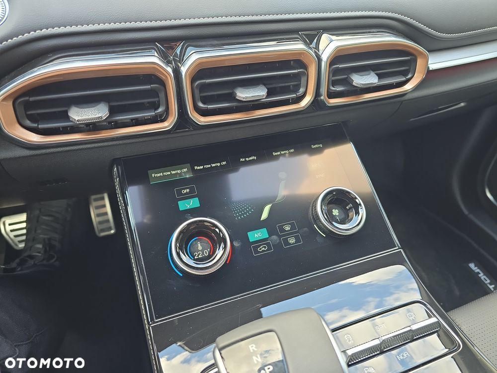 Jetour X70 Plus 1.6T DCT - 17