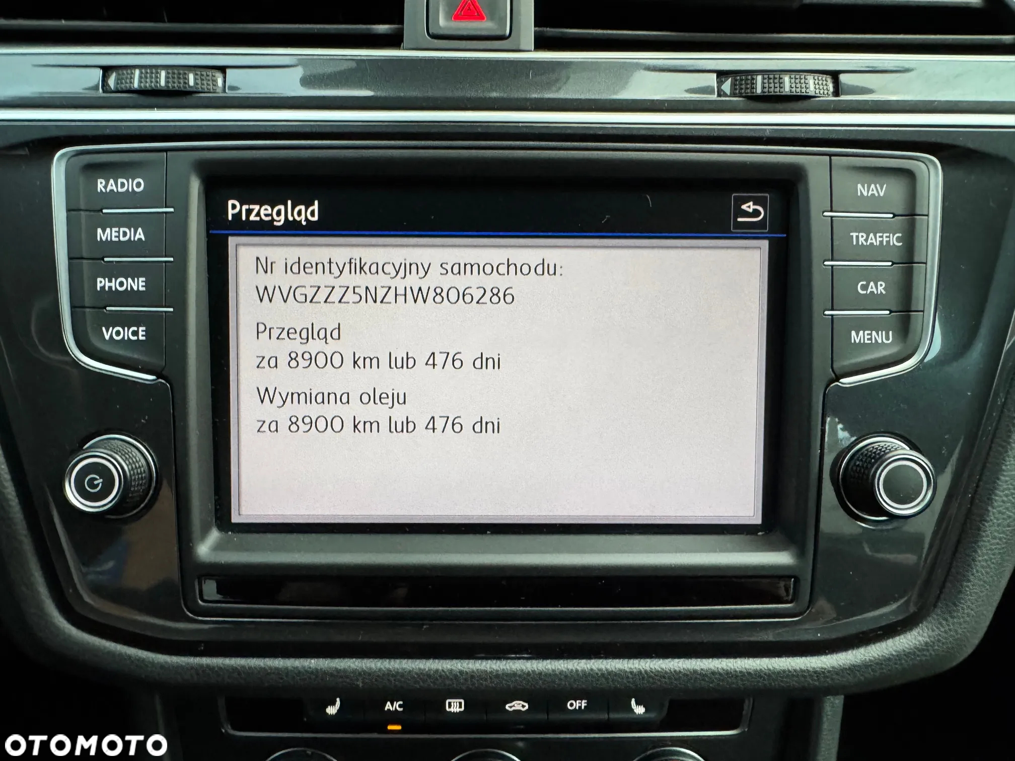 Volkswagen Tiguan 1.4 TSI BMT Trendline - 18