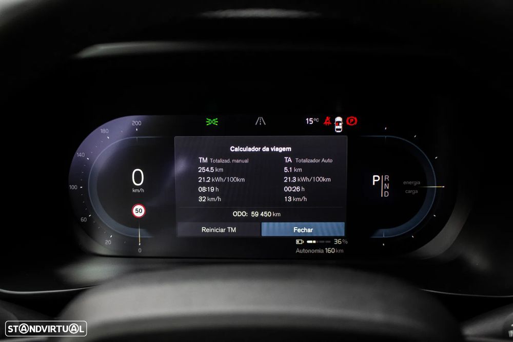 Volvo C40 Recharge Extended Range Plus - 17