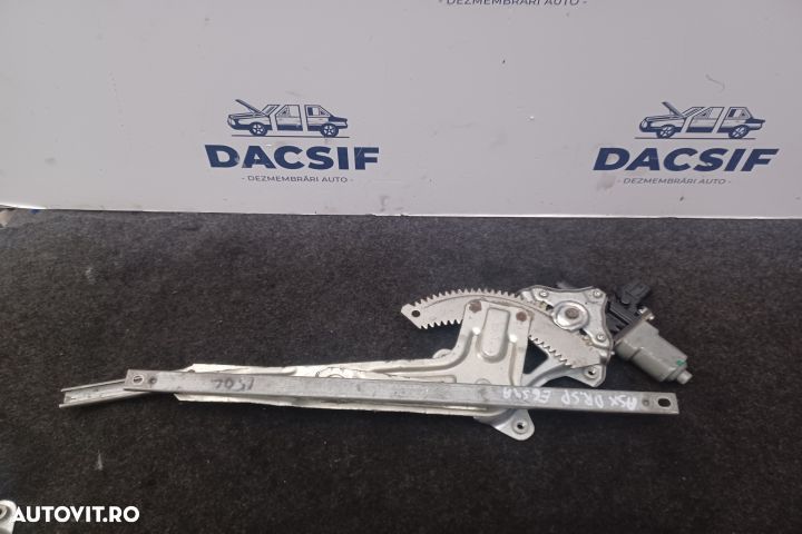 Macara geam spate dreapta electrica 070RH 5713A257 070RH 5713A257 Mit - 1