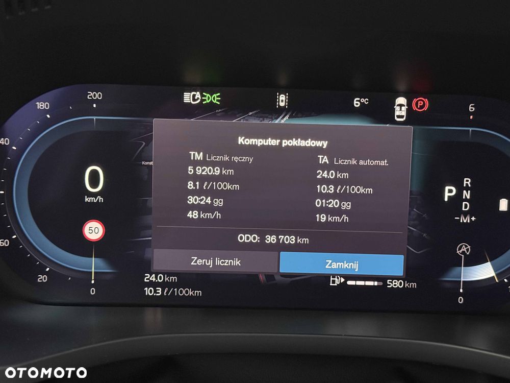 Volvo XC 60 B4 D Plus Dark - 4