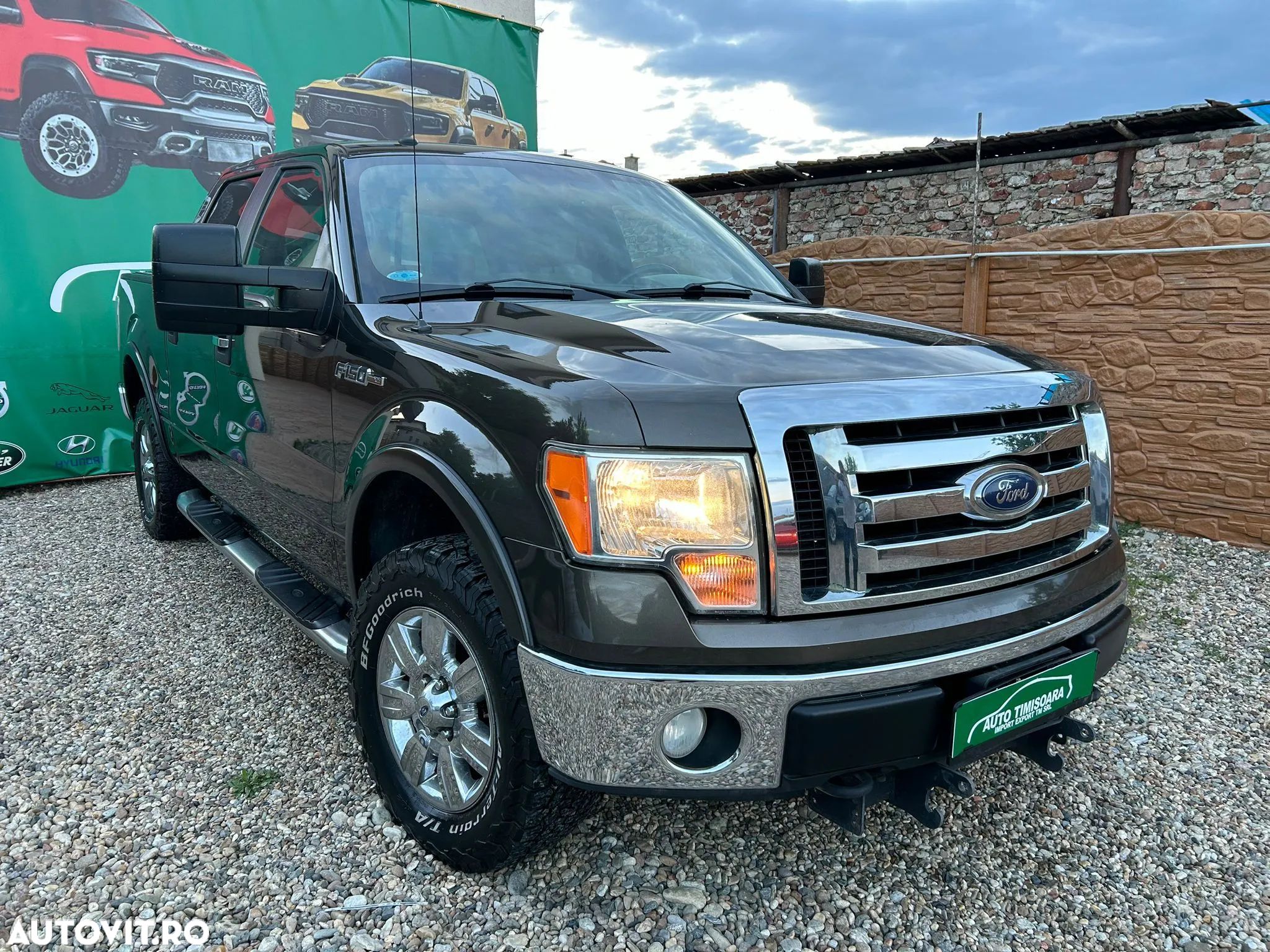 Ford F150 - 1