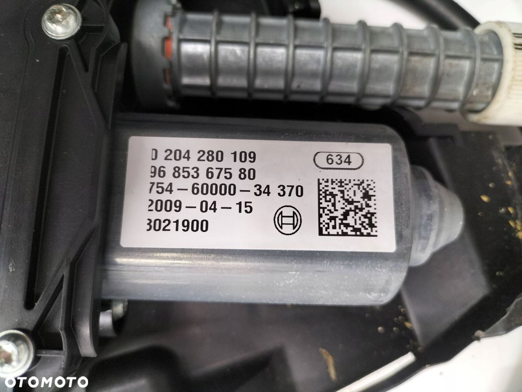 HAMULEC RĘCZNY ELEKTRYCZNY CITROEN C4 GRAND PICASSO 9685367580 9659810180 - 4