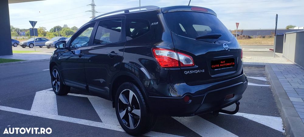 Nissan Qashqai - 4