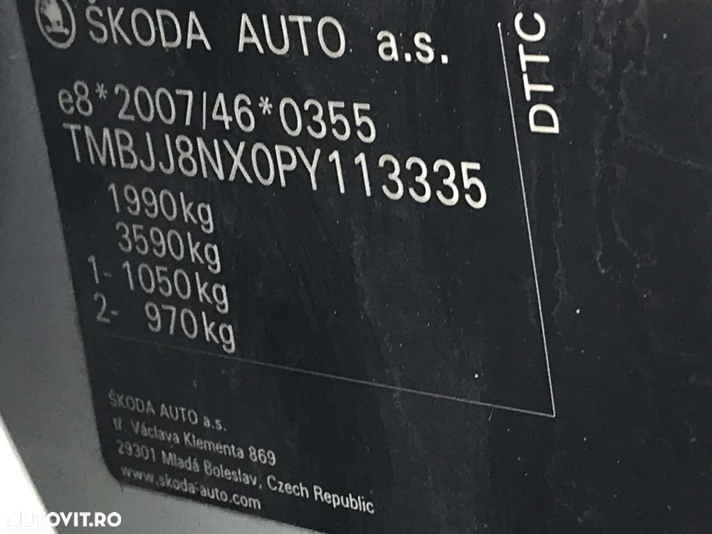 Skoda Octavia 2.0 TDI (Green tec) DSG Ambition - 9