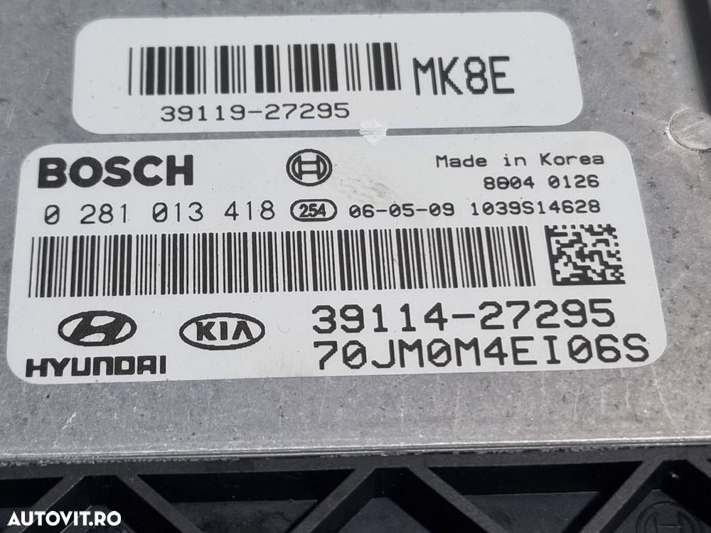 Calculator motor Hyundai Tucson 2.0 D 2006 - 2010 113CP Manuala D4EA Euro3 (1477) Diesel ... - 4
