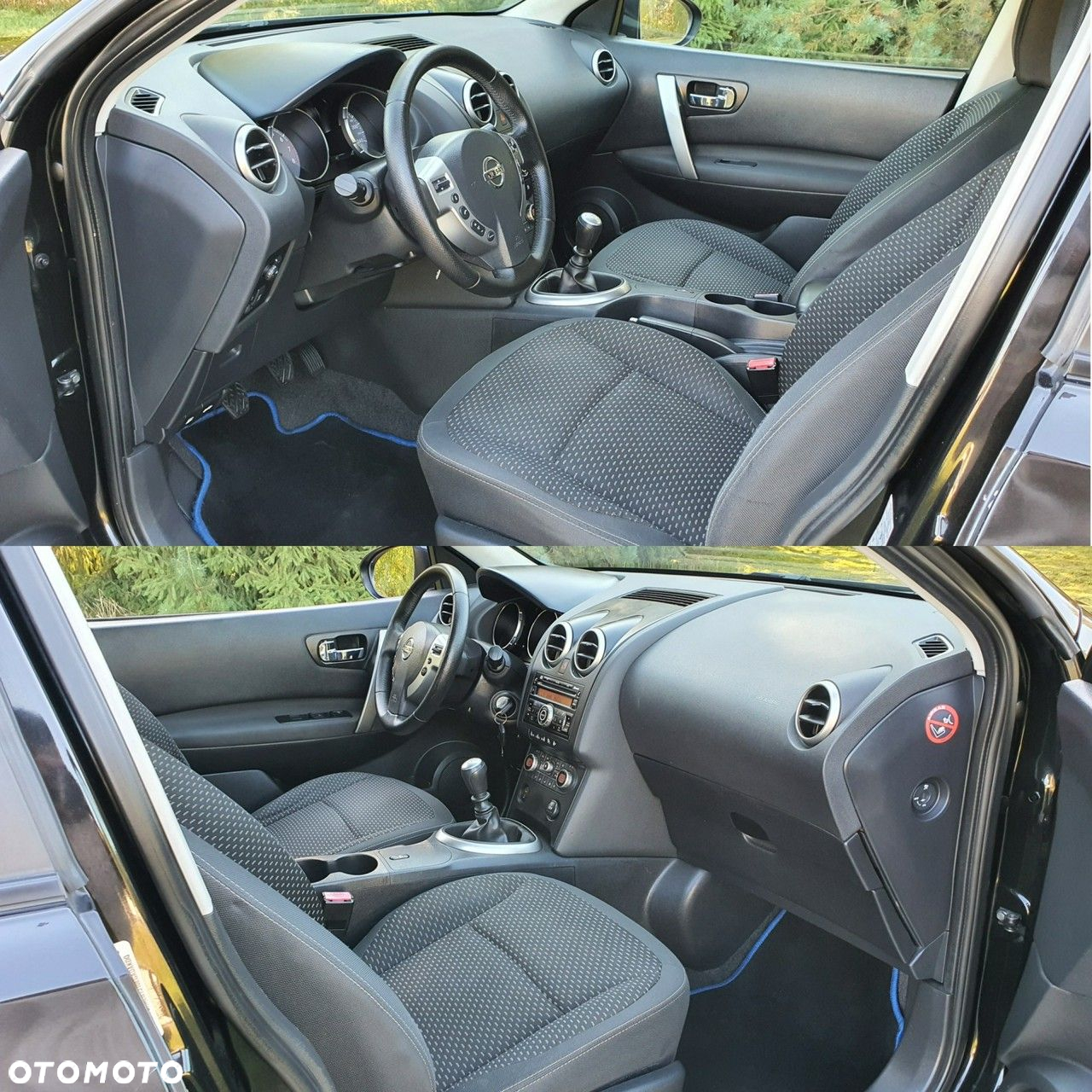Nissan Qashqai - 16
