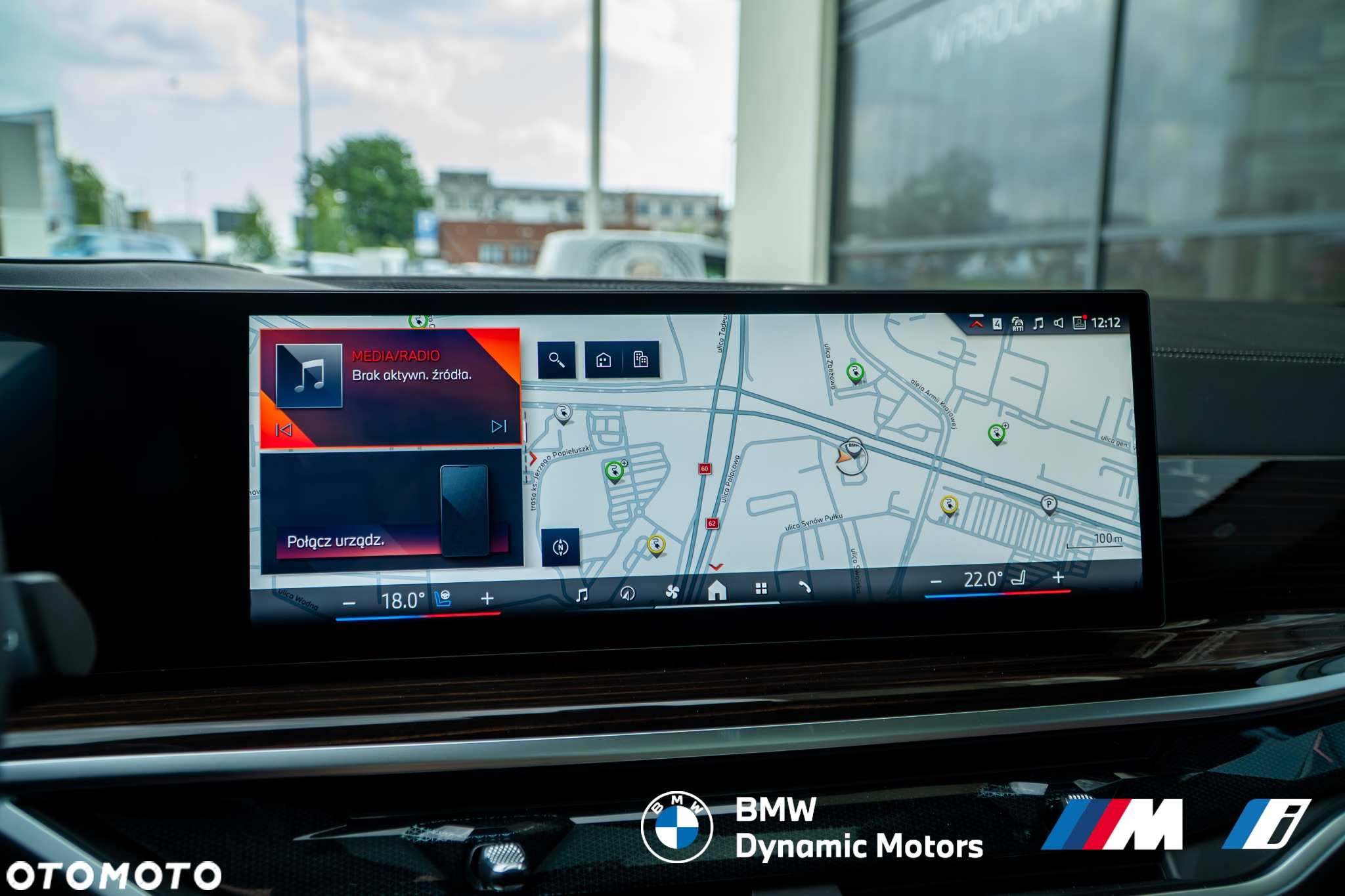 BMW X5 xDrive50e - 30