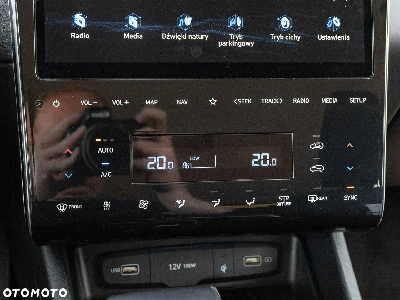 Hyundai Tucson - 21