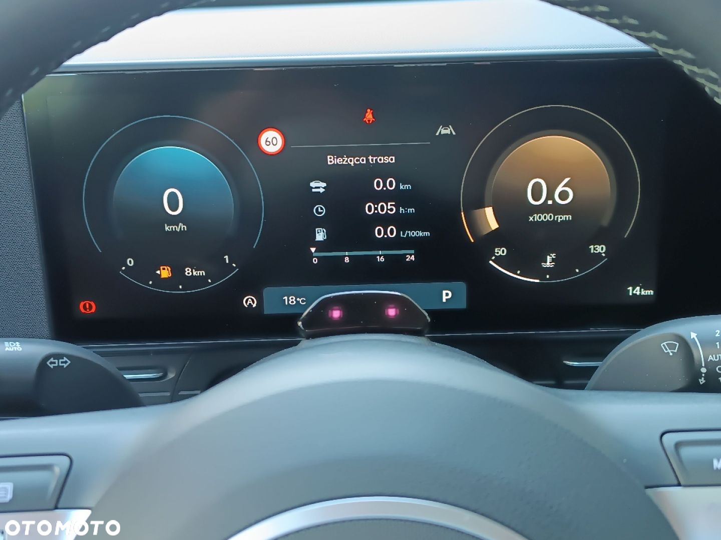 Hyundai Kona 1.6 T-GDI Platinum DCT - 23