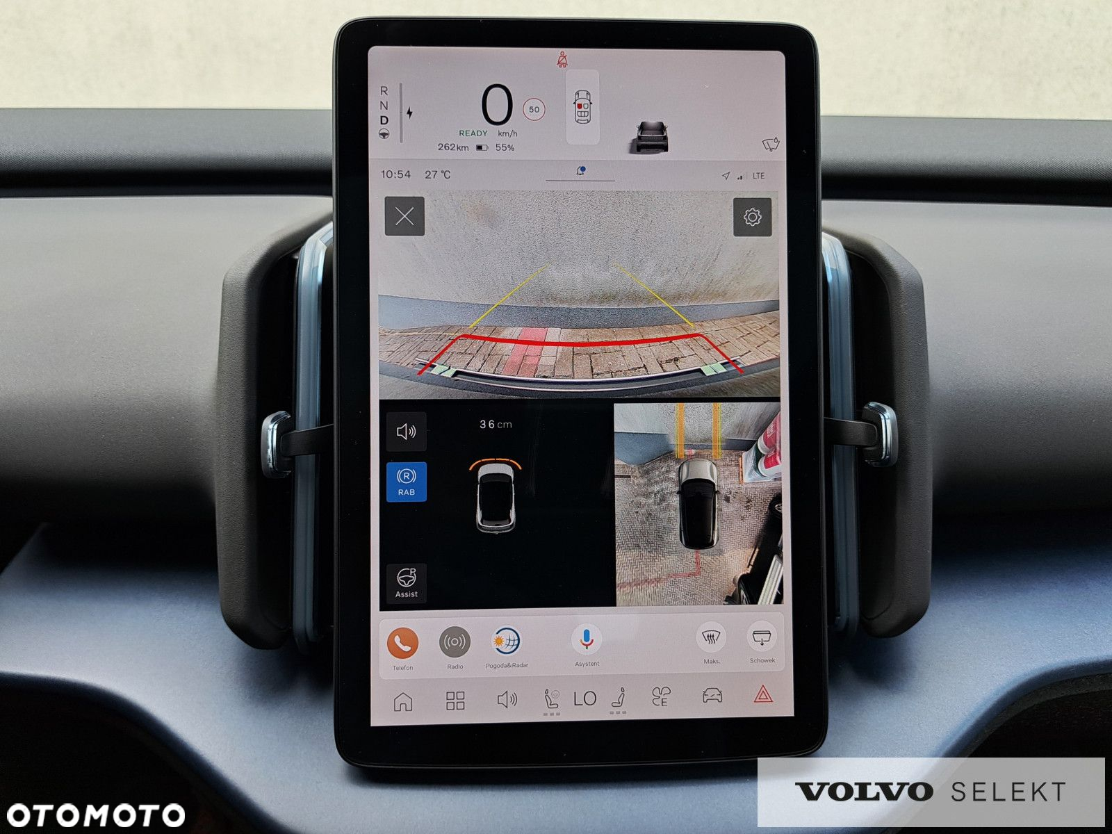 Volvo EX30 - 22