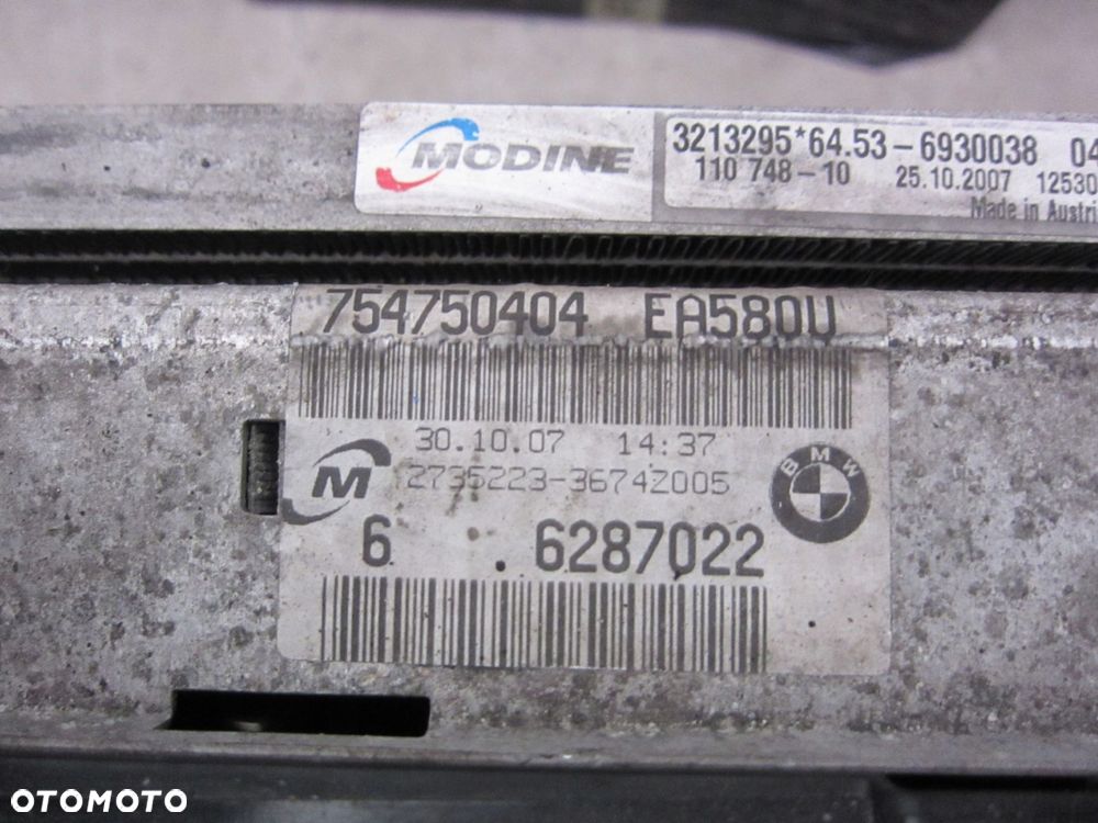 BMW E87 116 E90 320 N43 CHŁODNICA WODY KOMPLET - 3