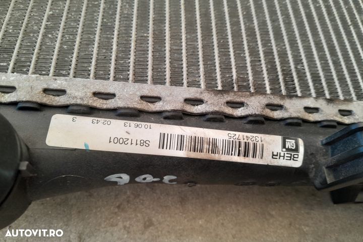 Radiator apa racire motor 13241725 13241725 Opel Insignia A [2008 - 2 - 2