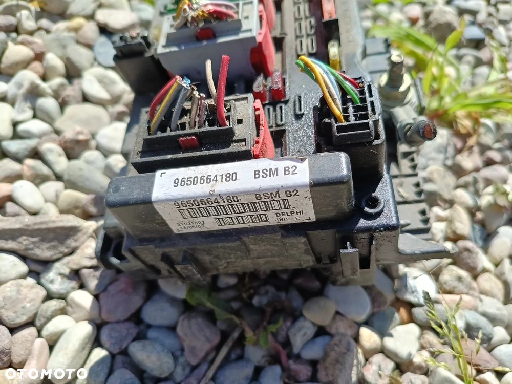 SKRZYNKA MODUŁ STEROWNIK BSI PEUGEOT 307 9650664180 - 2