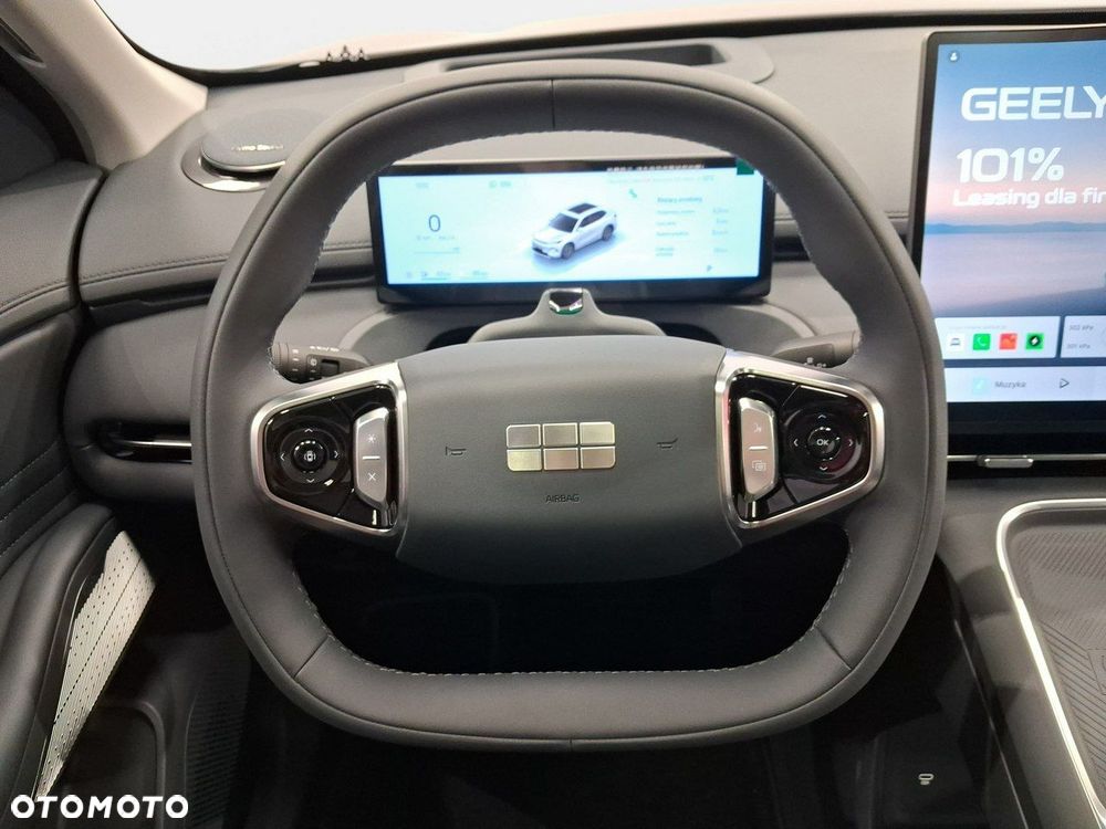 Geely Starray - 21