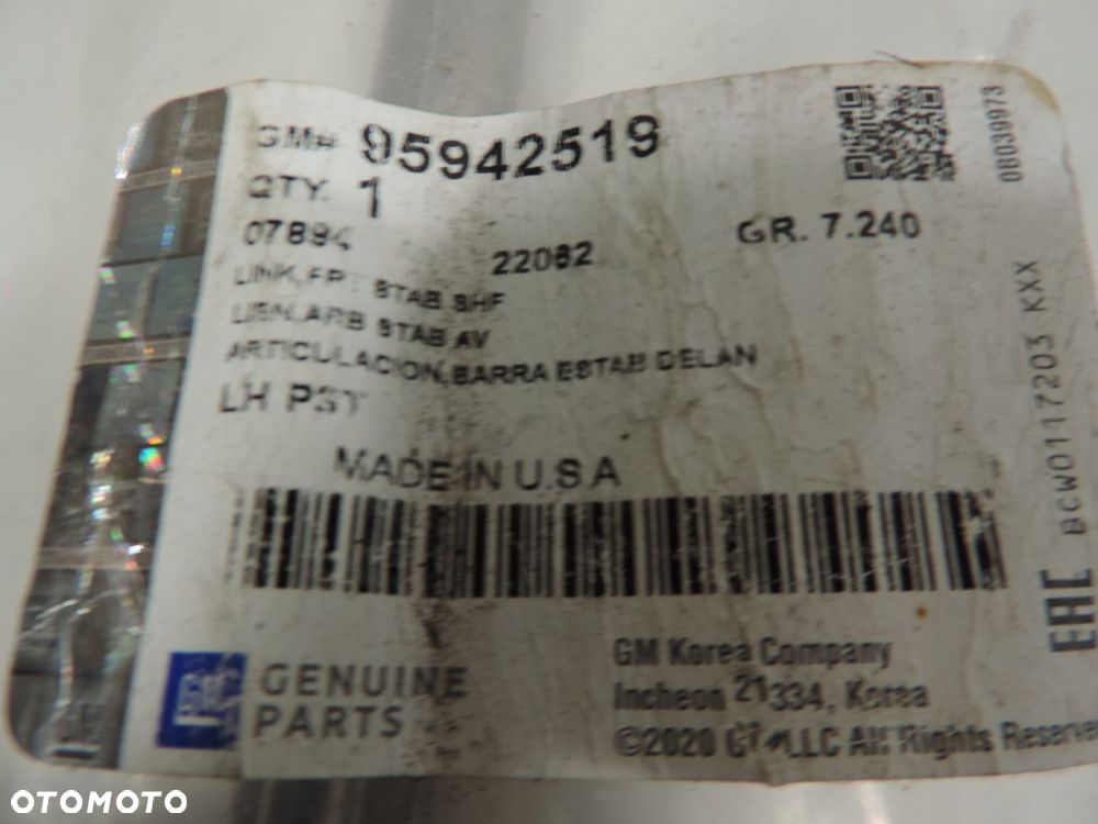 OPEL MOKKA ŁĄCZNIK STABILIZATORA PRZÓD LEWY NOWY - 4