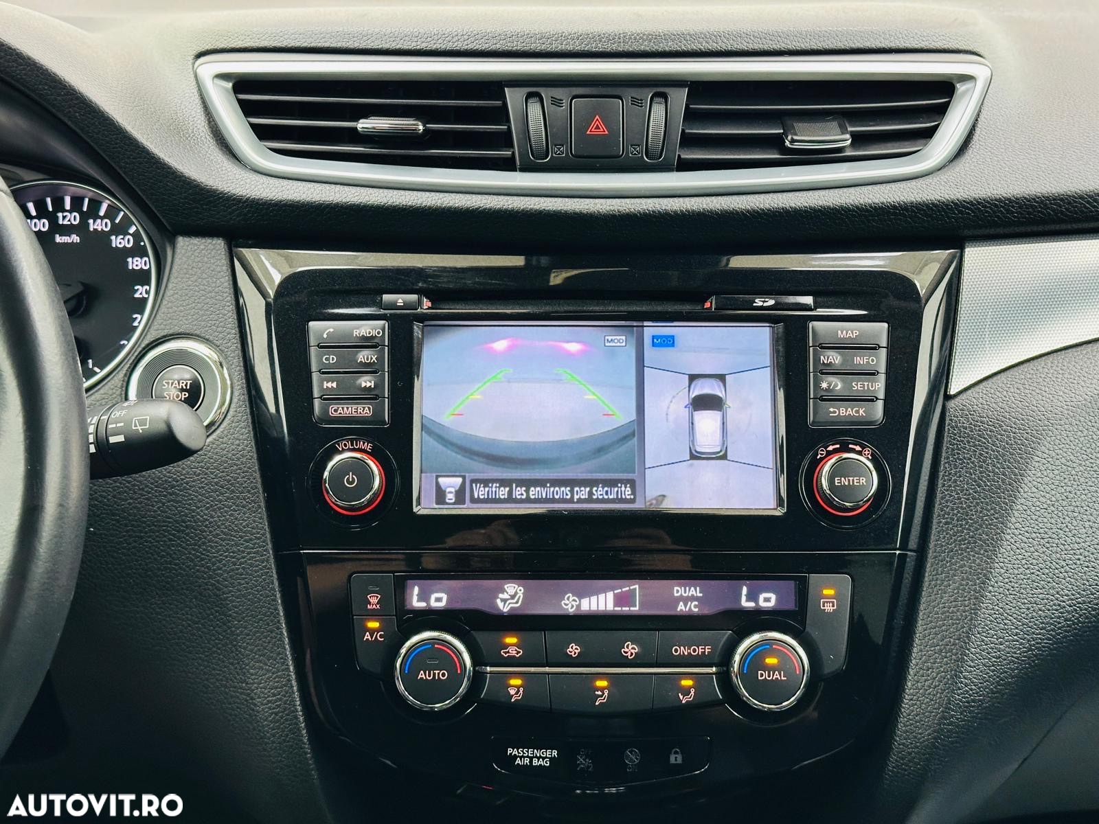 Nissan Qashqai - 35