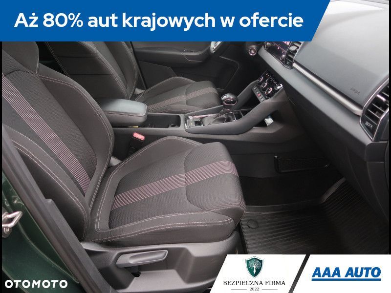 Skoda Karoq - 10