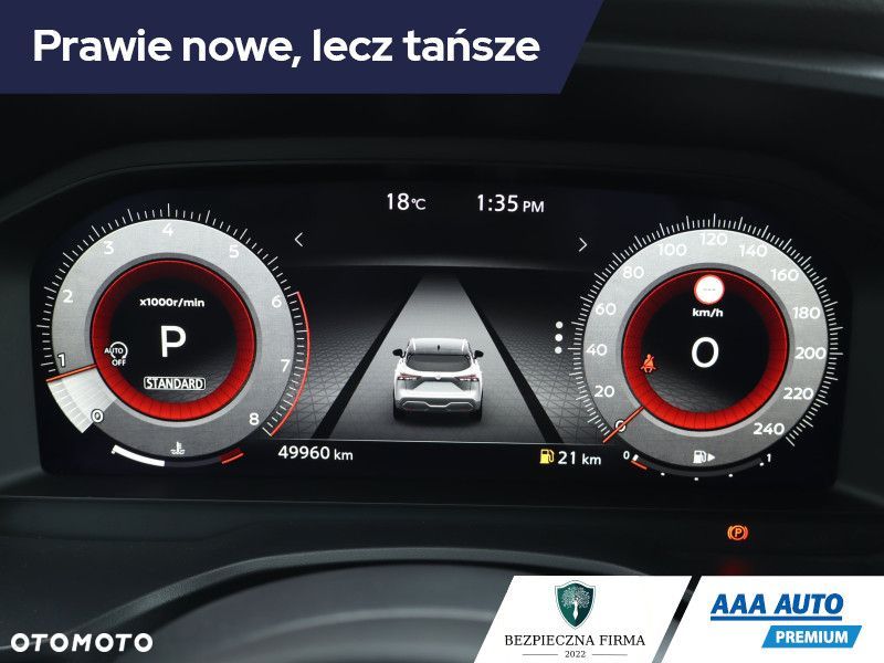 Nissan Qashqai - 13