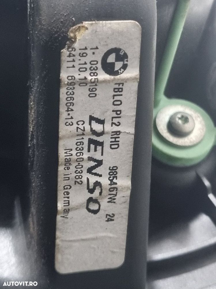 Aeroterma BMW X1 E84 2009 - 2015 (1178) 985467W24 - 4