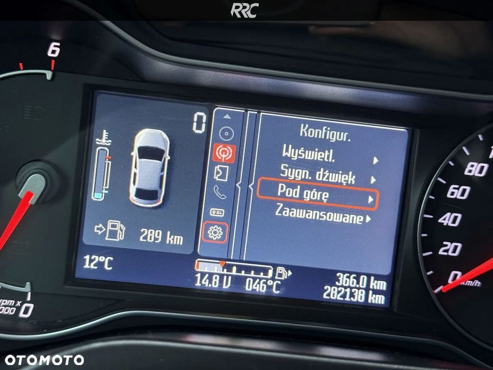 Ford S-Max 2.0 TDCi DPF Titanium - 34