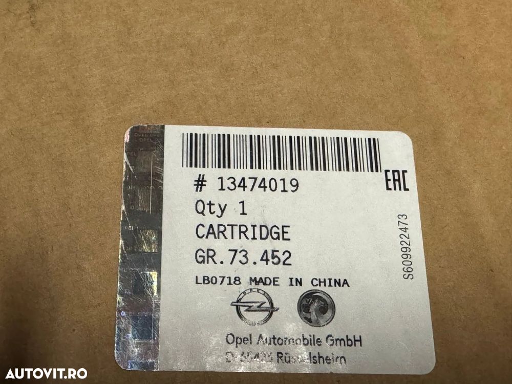 13245966 | Amortizor | Opel Insignia - 1