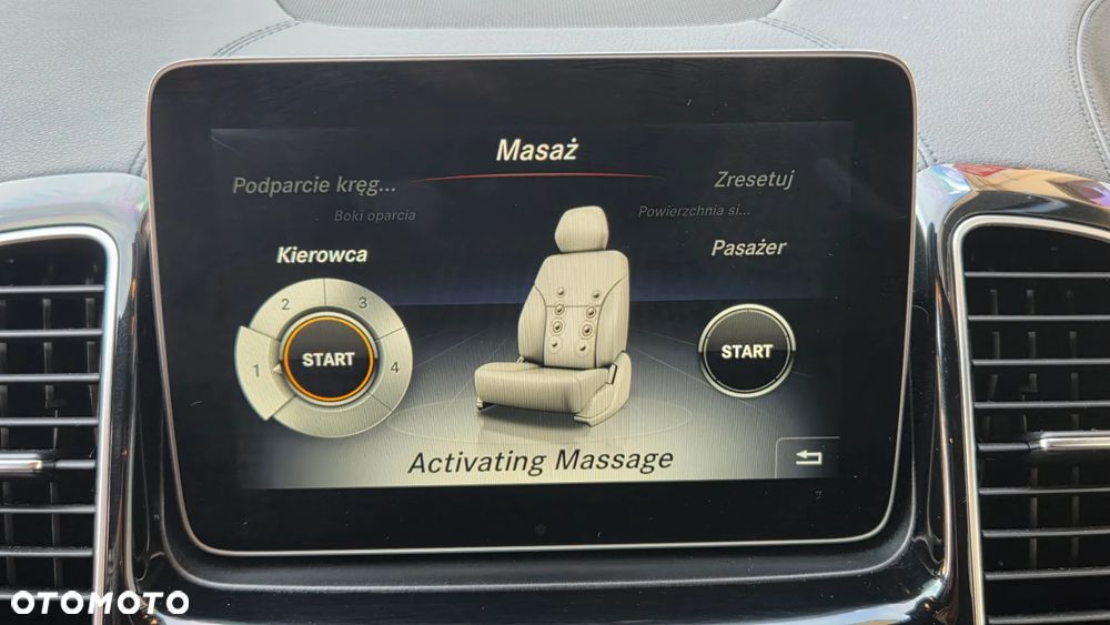 Mercedes-Benz GLE Coupe [292] 15-19 - 13