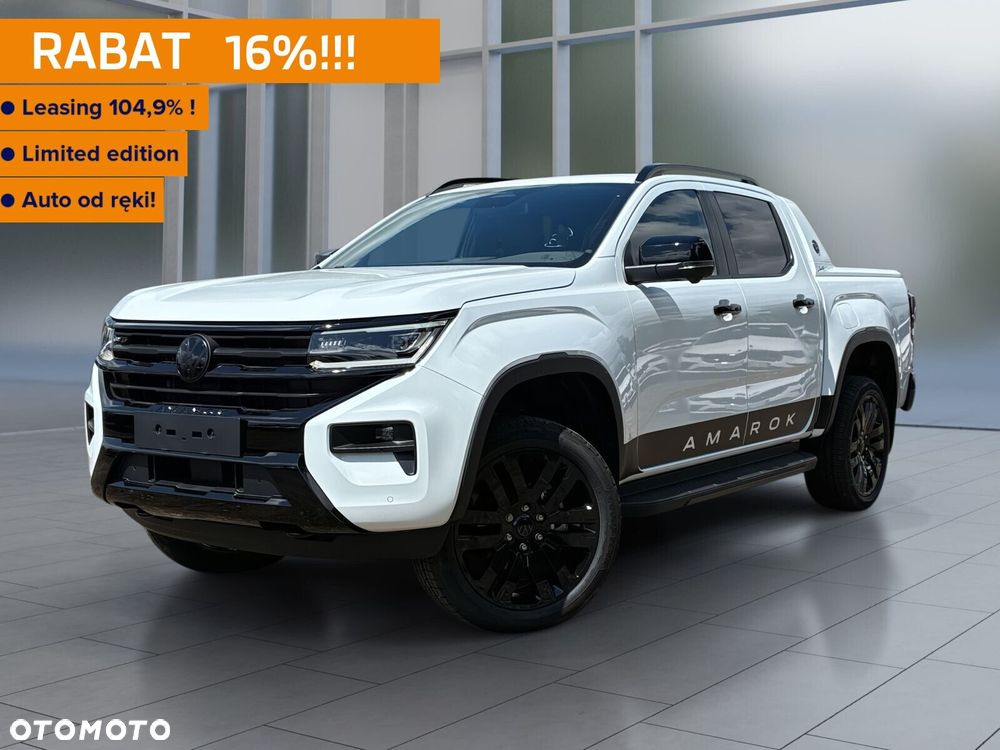 Volkswagen Amarok - 2