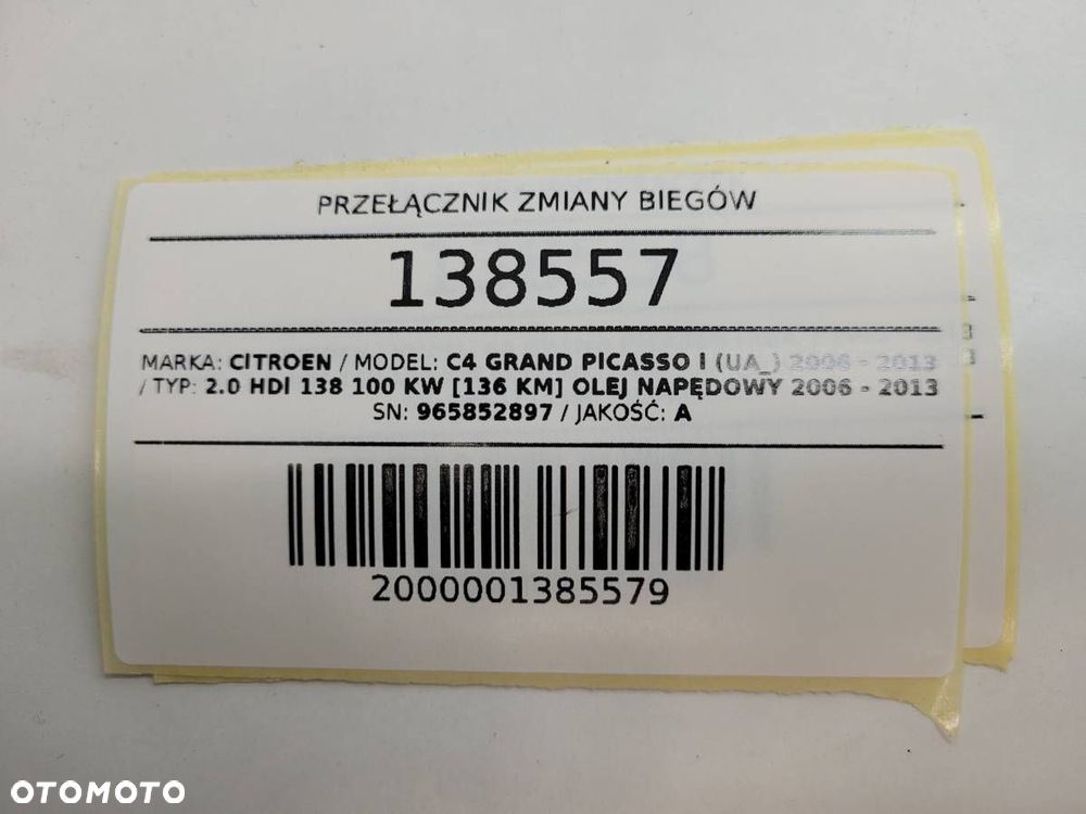 PRZEŁĄCZNIK ZMIANY BIEGÓW MANETKA CITROEN C4 GRAND PICASSO I 965852897 - 11