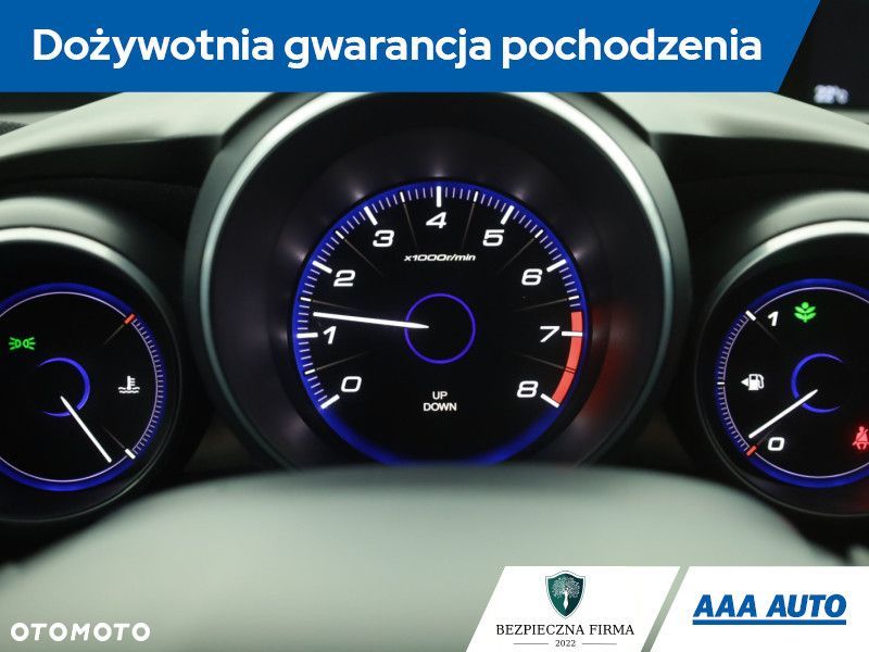 Honda Civic - 10