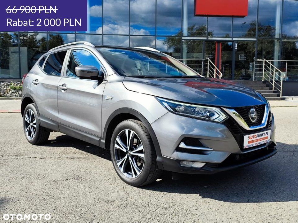 Nissan Qashqai - 3