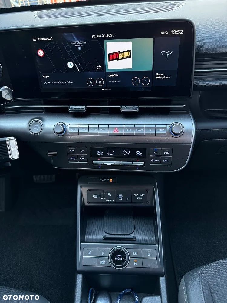 Hyundai Kona - 12