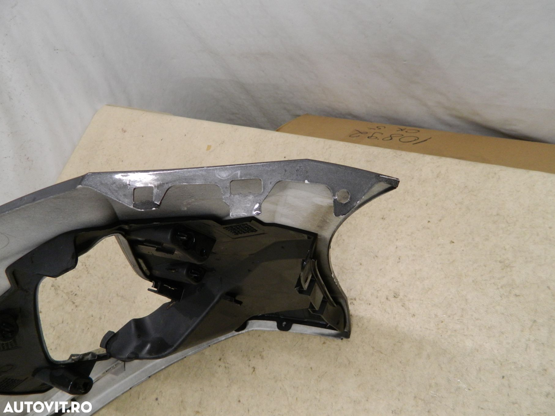 Bara fata Ford Focus 4, 2019, 2020, 2021, 2022, JX7B-17757-A - 8